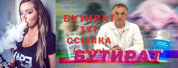 прущая мука Богданович